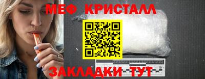 дживик Жуковский