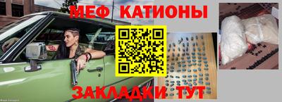 гашишное масло Заводоуковск