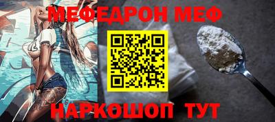 гашишное масло Заводоуковск