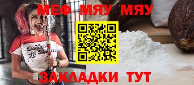 дживик Жуковский