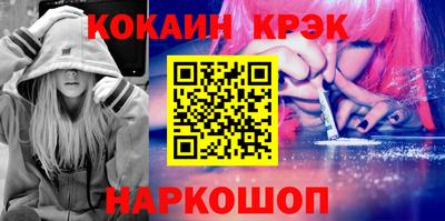дживик Жуковский