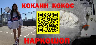 дживик Жуковский