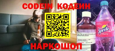 mdma Заволжье
