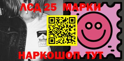 mdma Заволжье