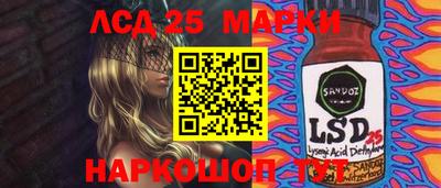 mdma Заволжье