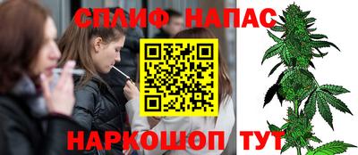 mdma Заволжье