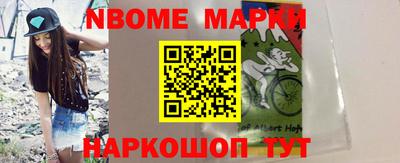 дживик Жуковский