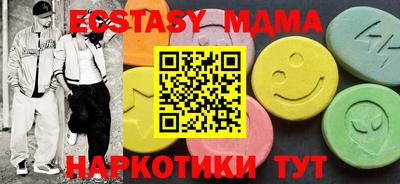 дживик Жуковский