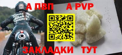 дживик Жуковский