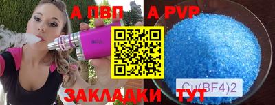 дживик Жуковский