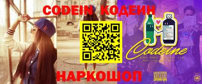 дживик Жуковский