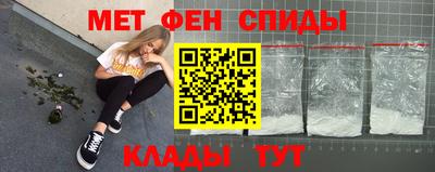 дживик Жуковский