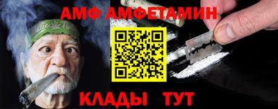 дживик Жуковский