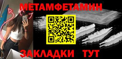 дживик Жуковский