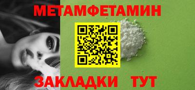 дживик Жуковский