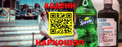 дживик Жуковский