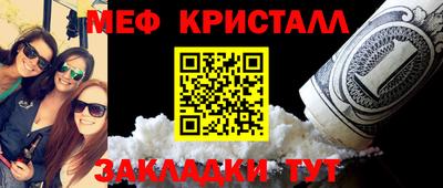 дживик Жуковский