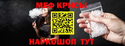 гашишное масло Заводоуковск