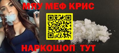 mdma Заволжье